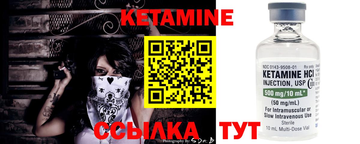 Вейп ТГК  Вход с VPN  Зерноград  COCAIN  Мефедрон   ГАШ  Бошки Шишки 