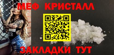 каннабис Берёзовский