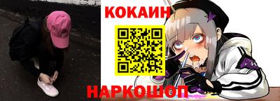 каннабис Берёзовский