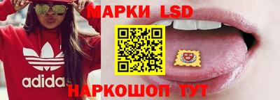 каннабис Берёзовский