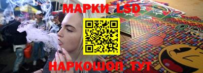 каннабис Берёзовский