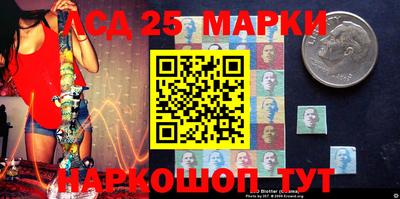 каннабис Берёзовский