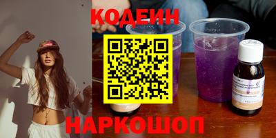 каннабис Берёзовский