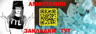 марихуана Беслан