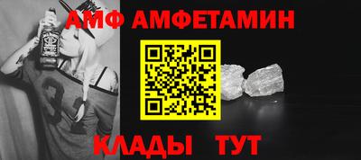 каннабис Берёзовский
