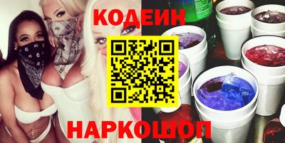 каннабис Берёзовский