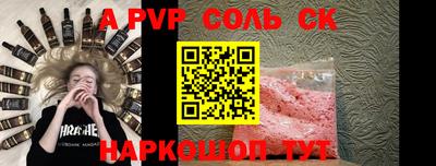 каннабис Берёзовский