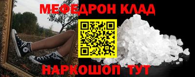 каннабис Берёзовский