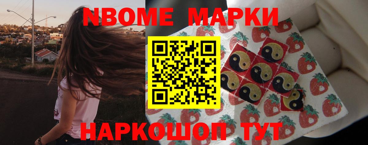 ЛСД экстази ecstasy Зерноград